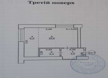 Бюджетна квартира в тихому місці