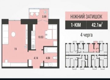 Квартира на Чайці в новобудові хороше планування