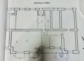 Продам комерційне приміщення